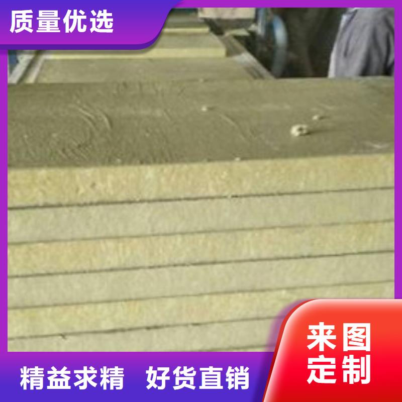 岩棉板【玻璃棉管】真正让利给买家