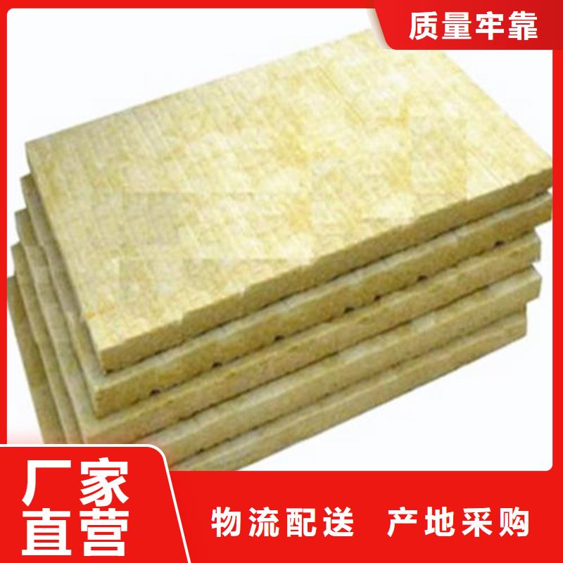 岩棉板B1级橡塑海绵源头厂家量大价优
