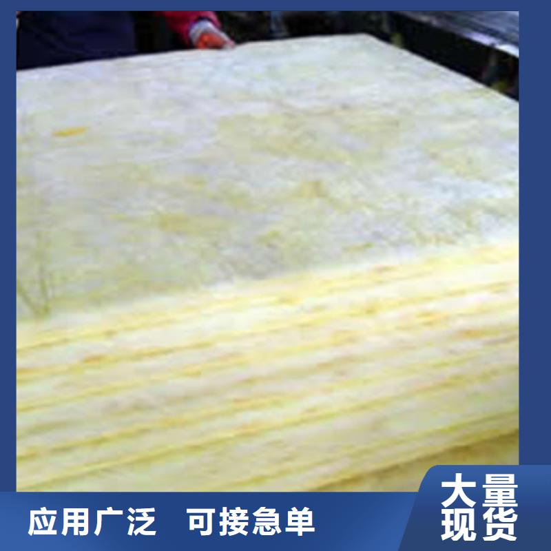 净化岩棉板实力雄厚直销厂家
