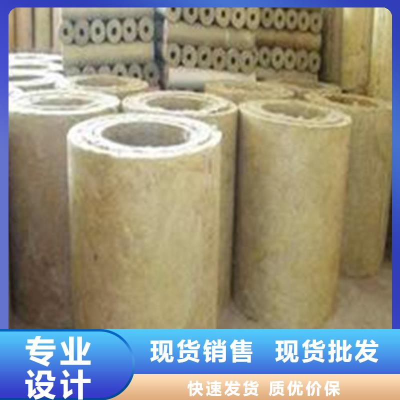岩棉管,净化岩棉板厂家多行业适用