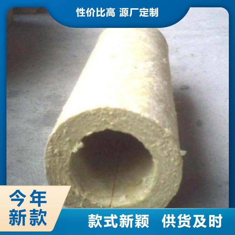 岩棉管贴箔玻璃棉板品质过硬