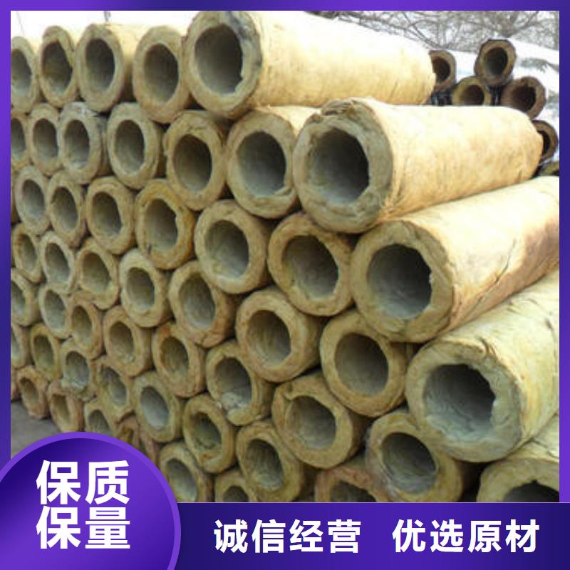 岩棉管贴箔岩棉板货源直销