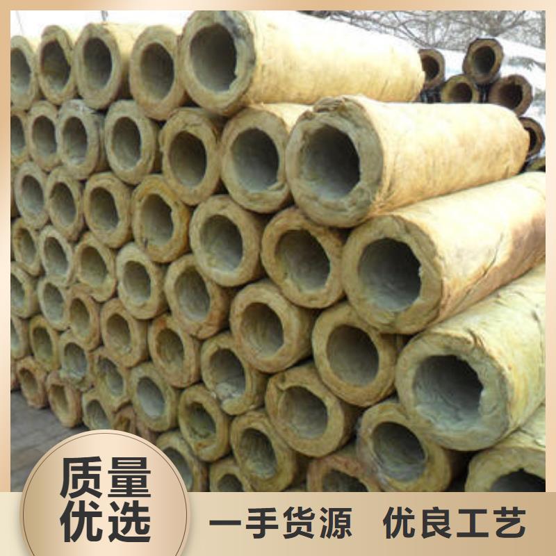 A级岩棉管实体大厂精选货源