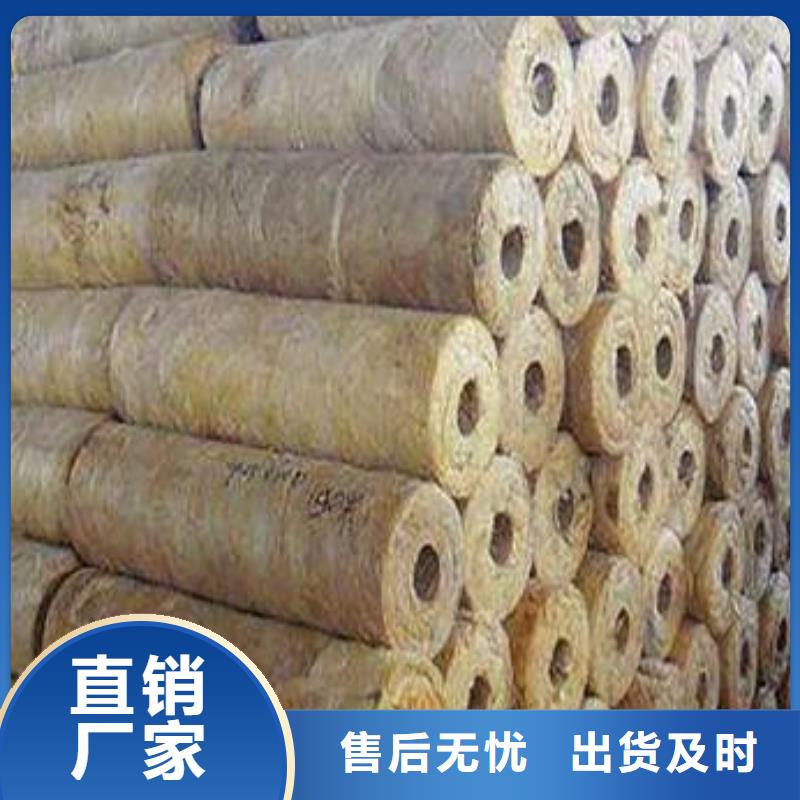 岩棉管信息供货及时