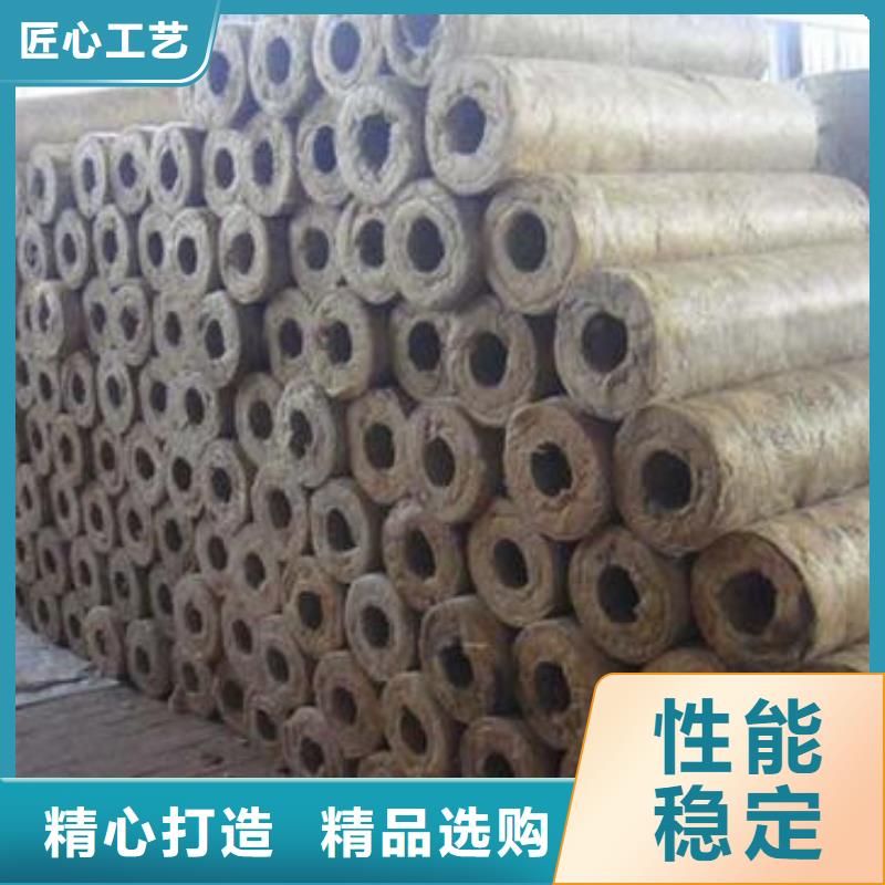 岩棉管品质优现货充裕