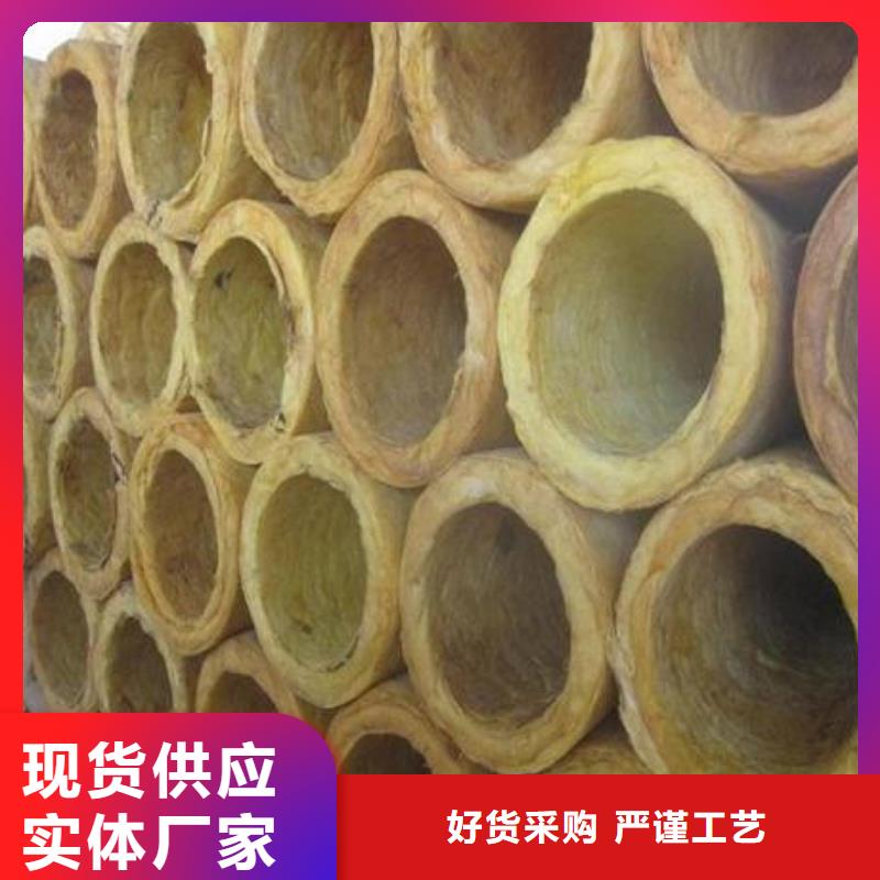 岩棉管贴箔玻璃棉板品质过硬