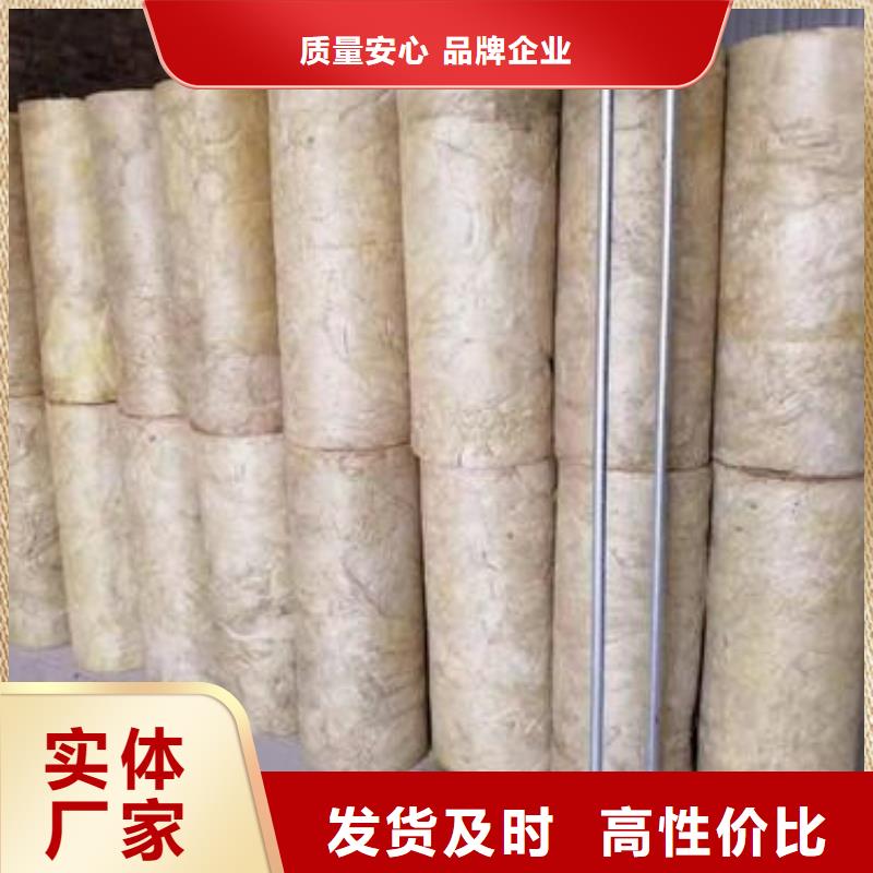 岩棉管贴箔玻璃棉板品质过硬