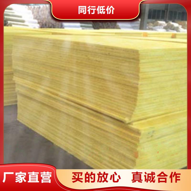 玻璃棉板硅酸铝好货有保障
