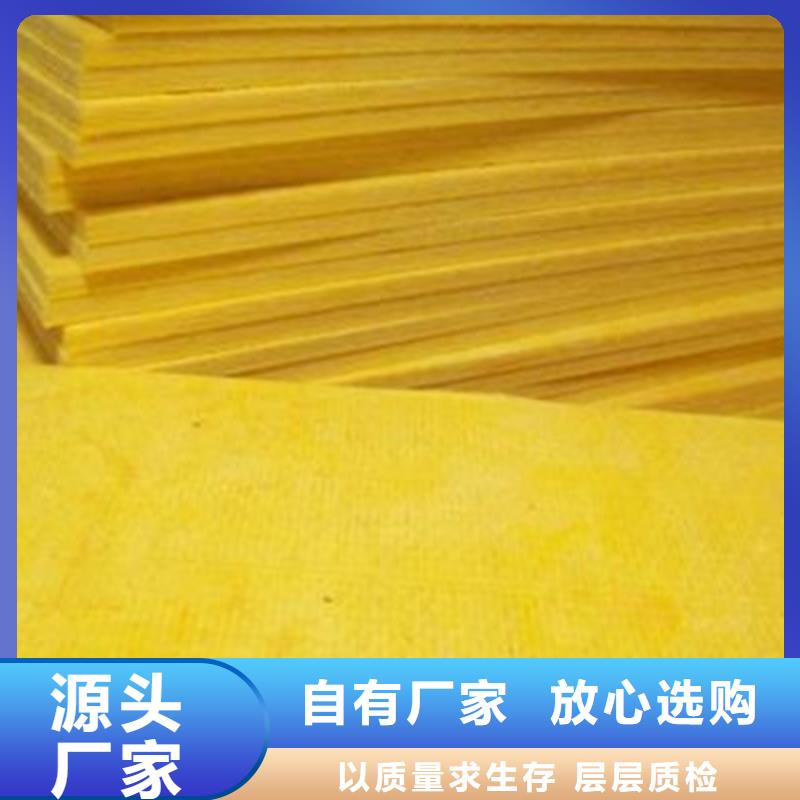 耐高温玻璃棉管生产基地定制定做