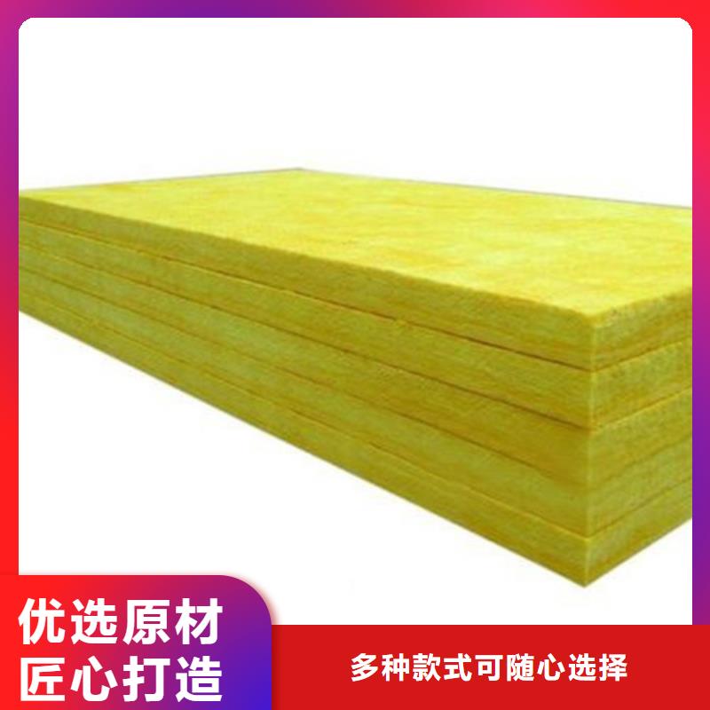 耐高温玻璃棉管生产基地定制定做
