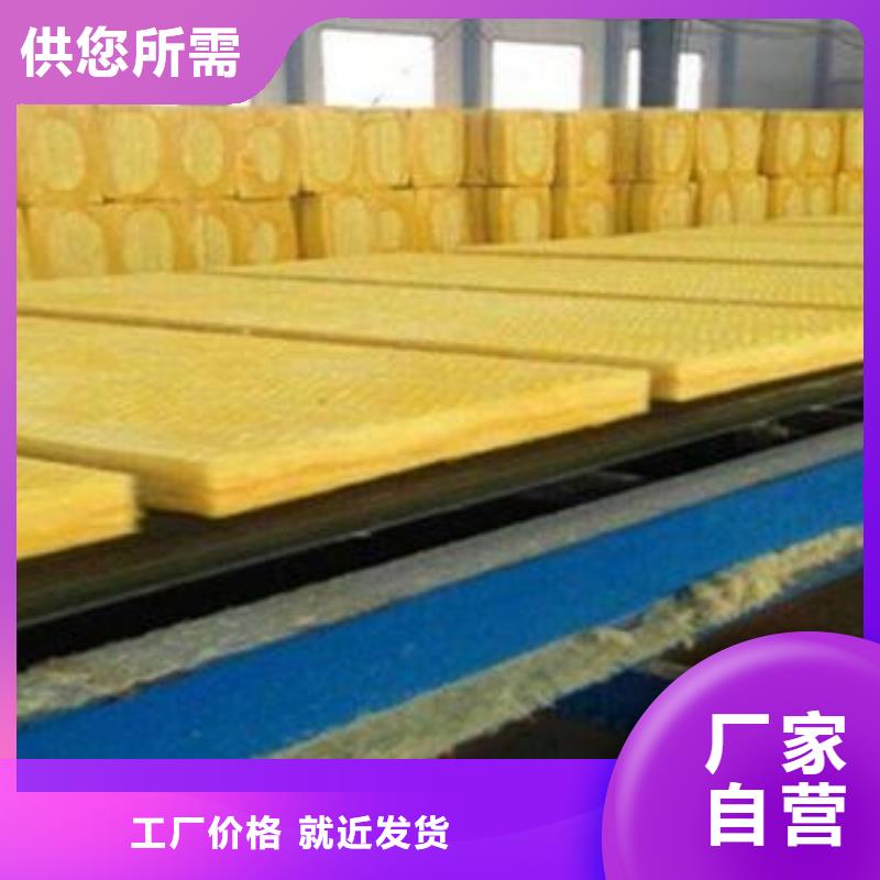 玻璃棉板硅酸铝好货有保障