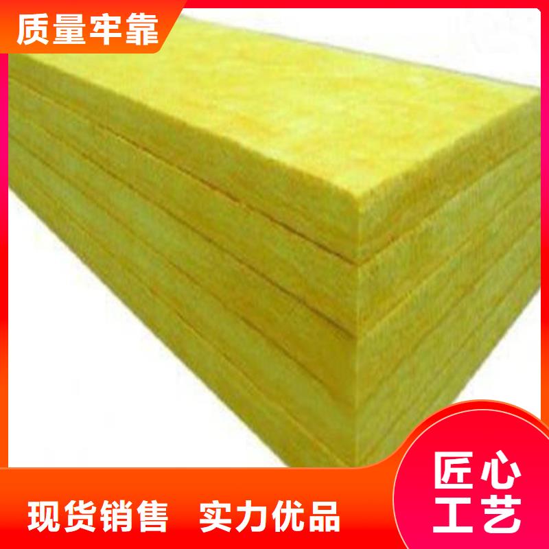 耐高温玻璃棉管生产基地定制定做