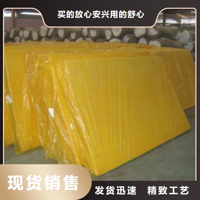 A级玻璃棉板生产多年行业积累