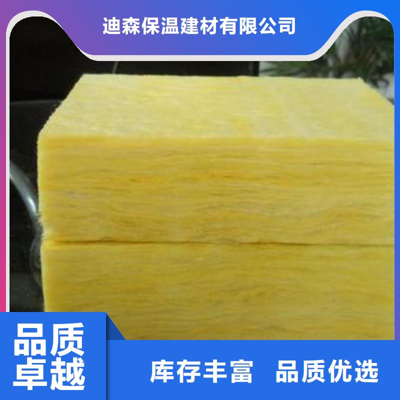 超细玻璃棉板批发价核心技术