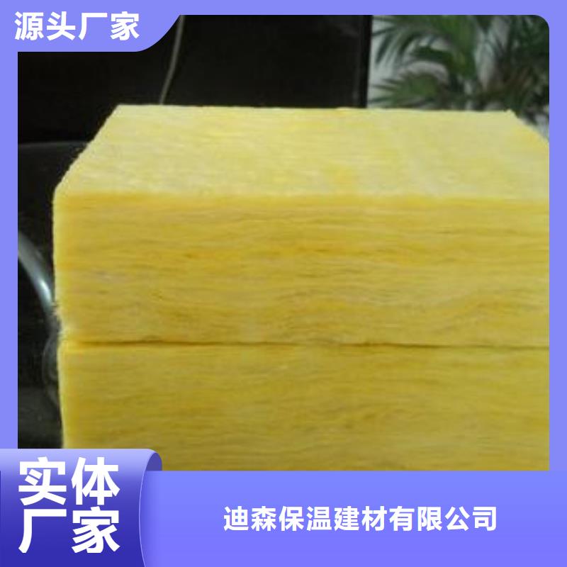 玻璃棉板岩棉管细节决定品质
