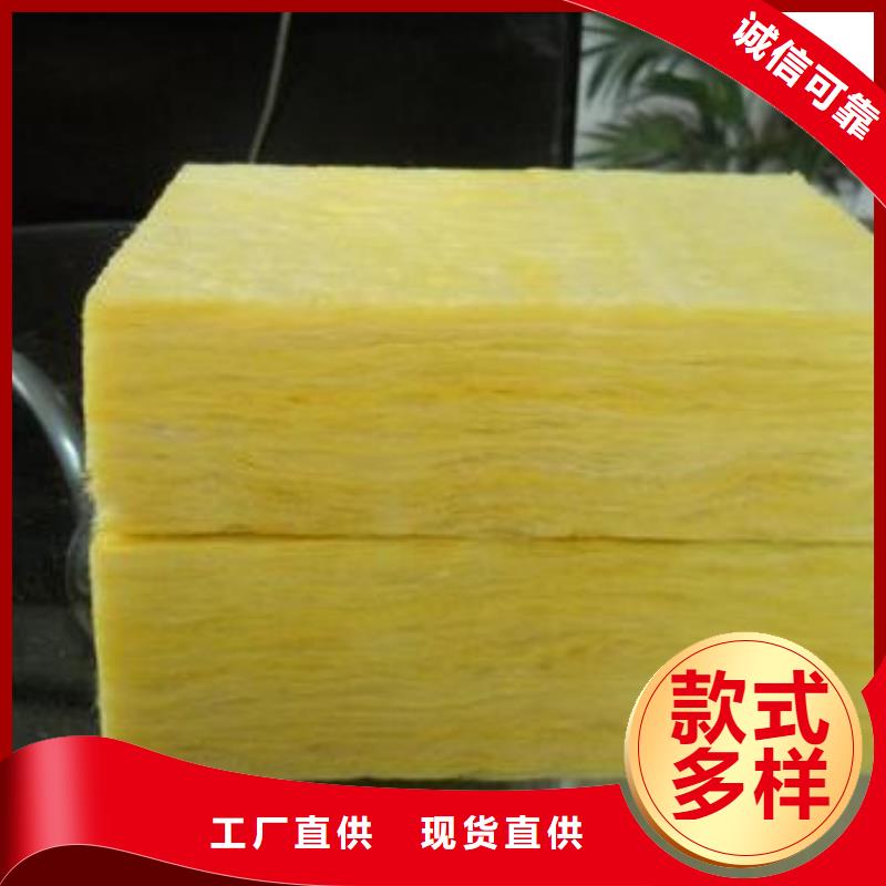 玻璃棉板硅酸铝好货有保障