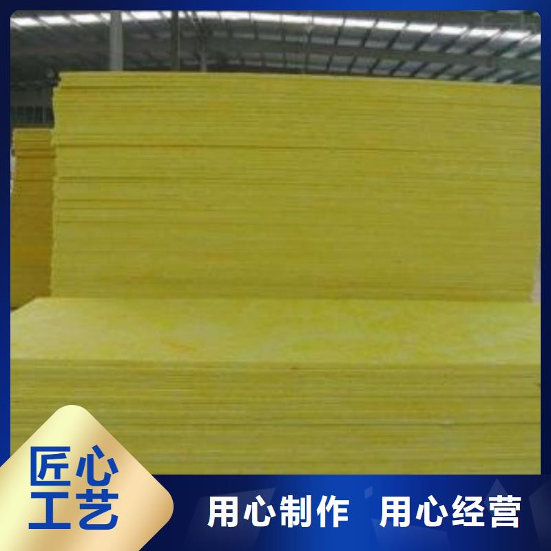 玻璃棉板岩棉管细节决定品质