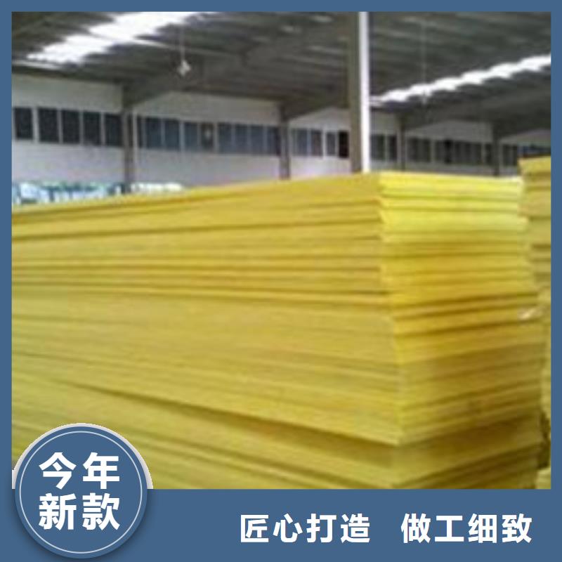 玻璃棉板岩棉管细节决定品质