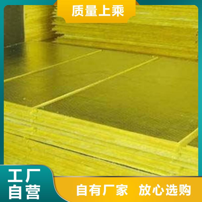 玻璃棉板岩棉板生产厂家质量好