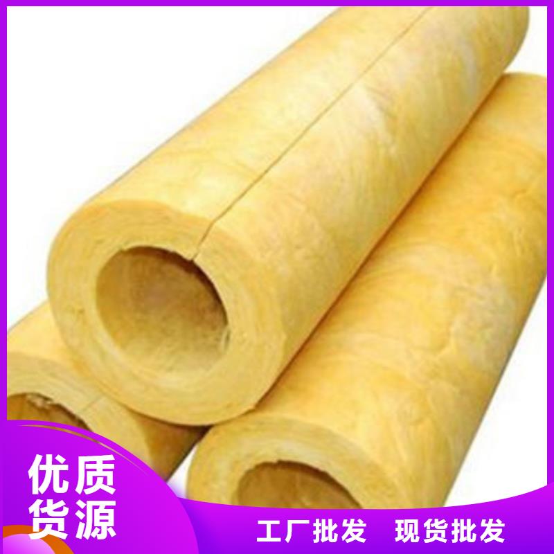 玻璃棉管岩棉板产品实拍