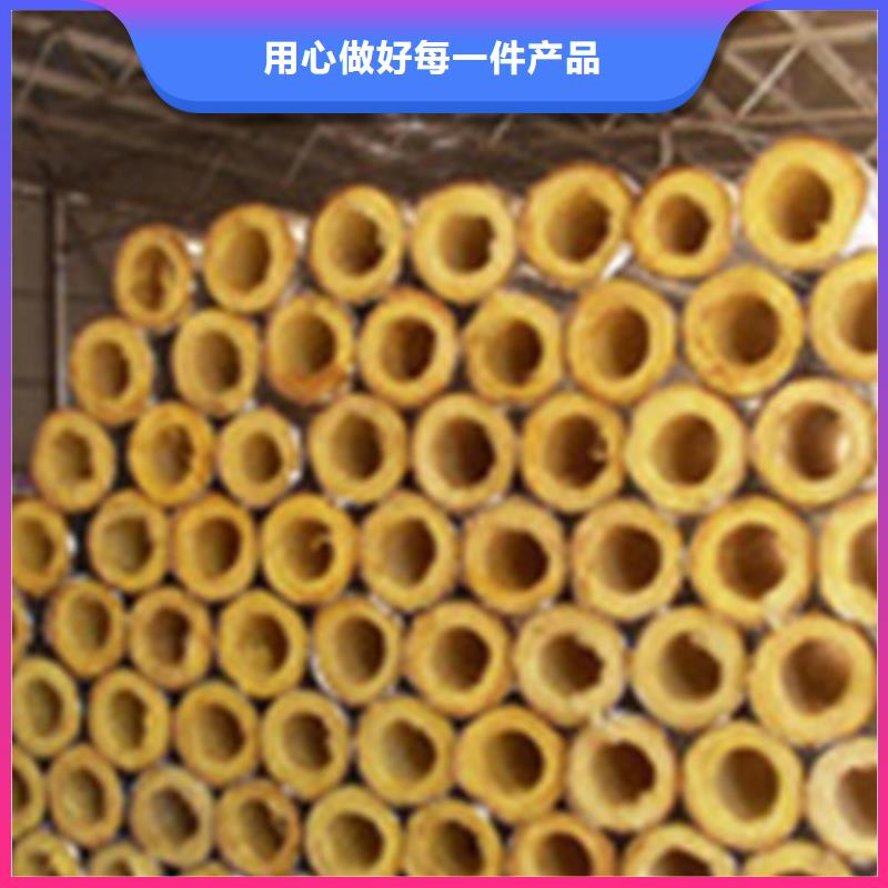 玻璃棉管-【岩棉板】好厂家有担当