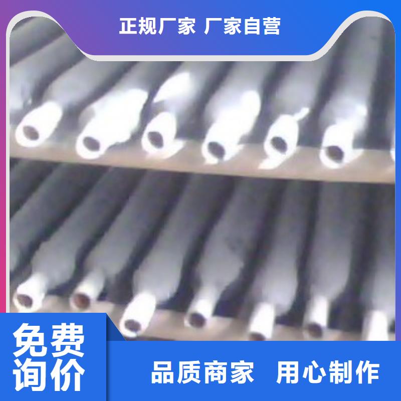 无缝钢管无缝方管口碑好实力强