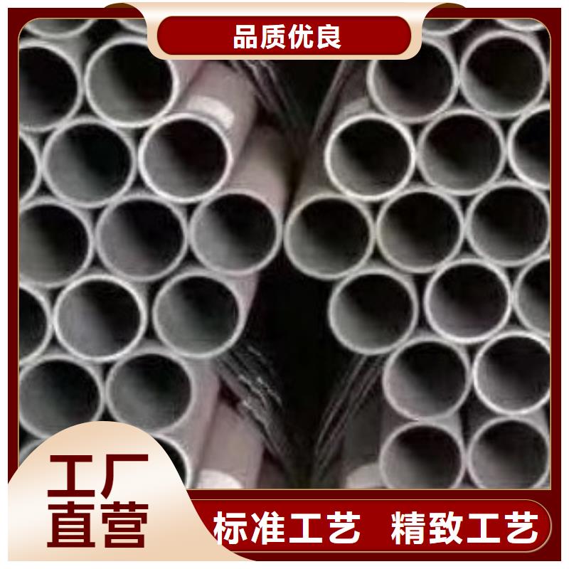 无缝钢管无缝方管口碑好实力强