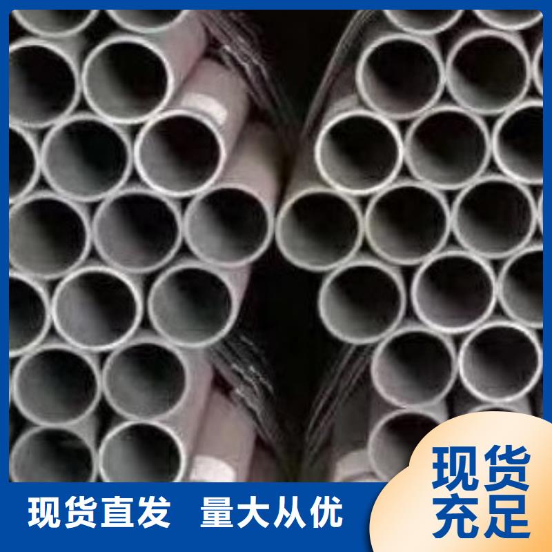 无缝钢管无缝方管厂家大量现货