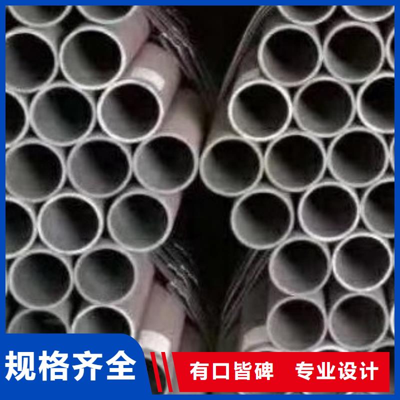 无缝钢管-合金管源头直供