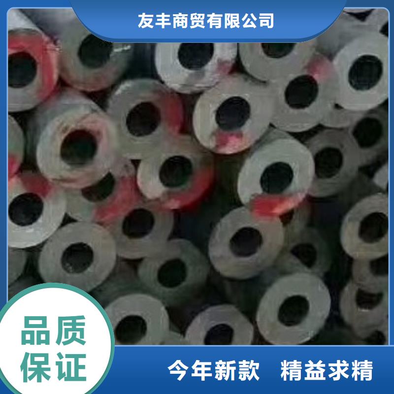 无缝钢管无缝方管口碑好实力强