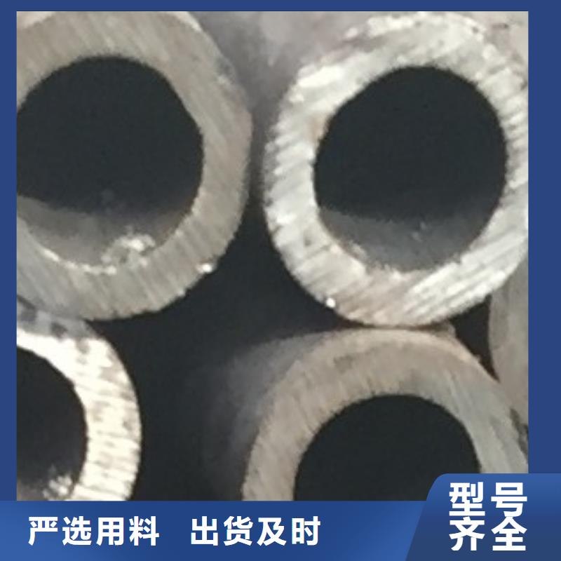 无缝钢管高低压锅炉管行业优选