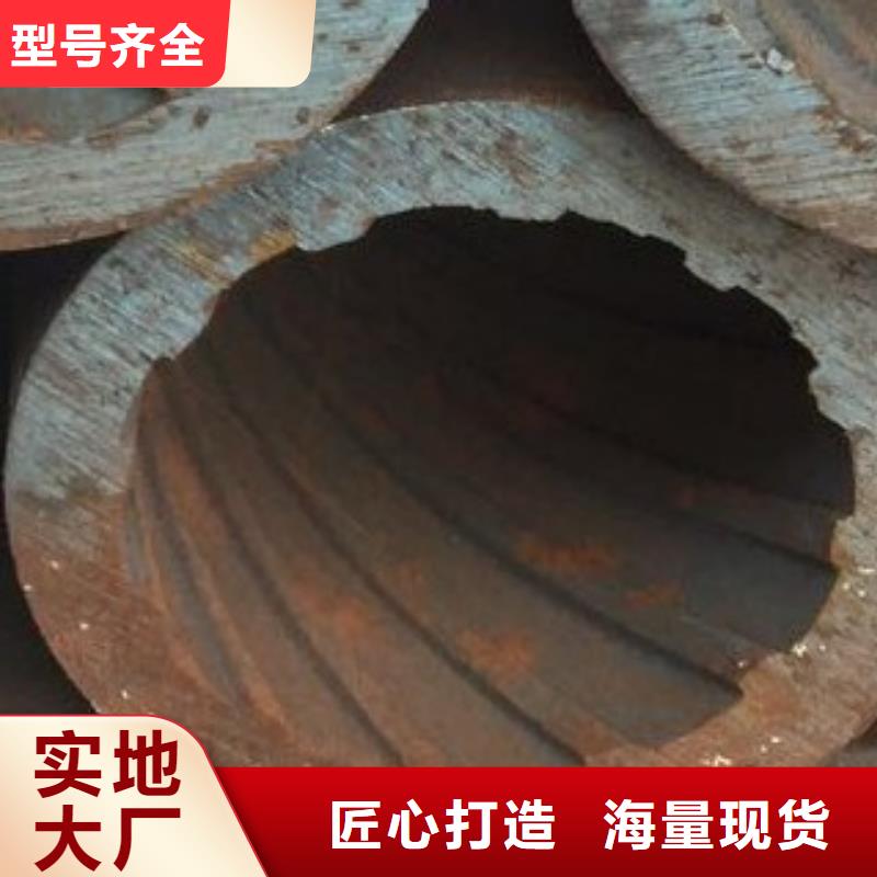 无缝钢管_无缝方管支持拿样