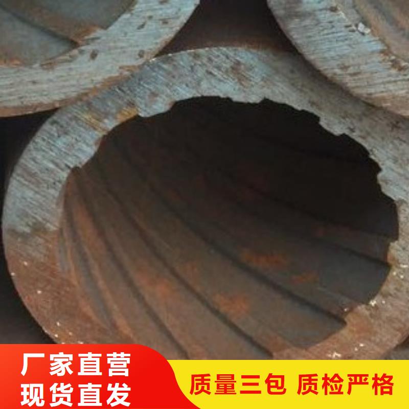 无缝钢管-合金管源头直供