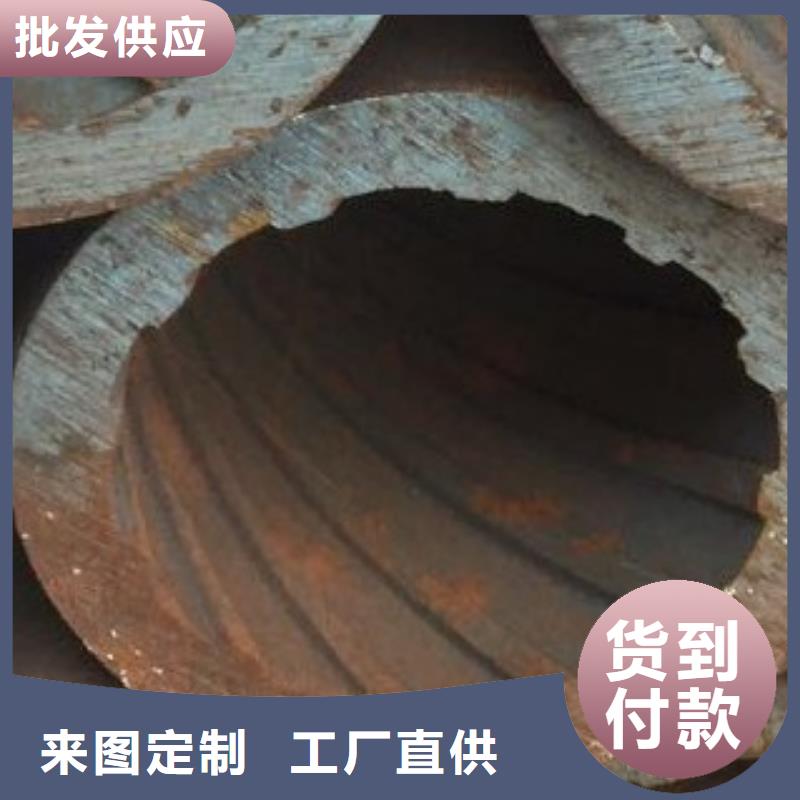 【无缝钢管高低压锅炉管值得买】