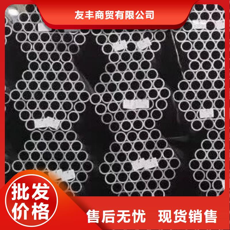无缝钢管无缝方管厂家大量现货