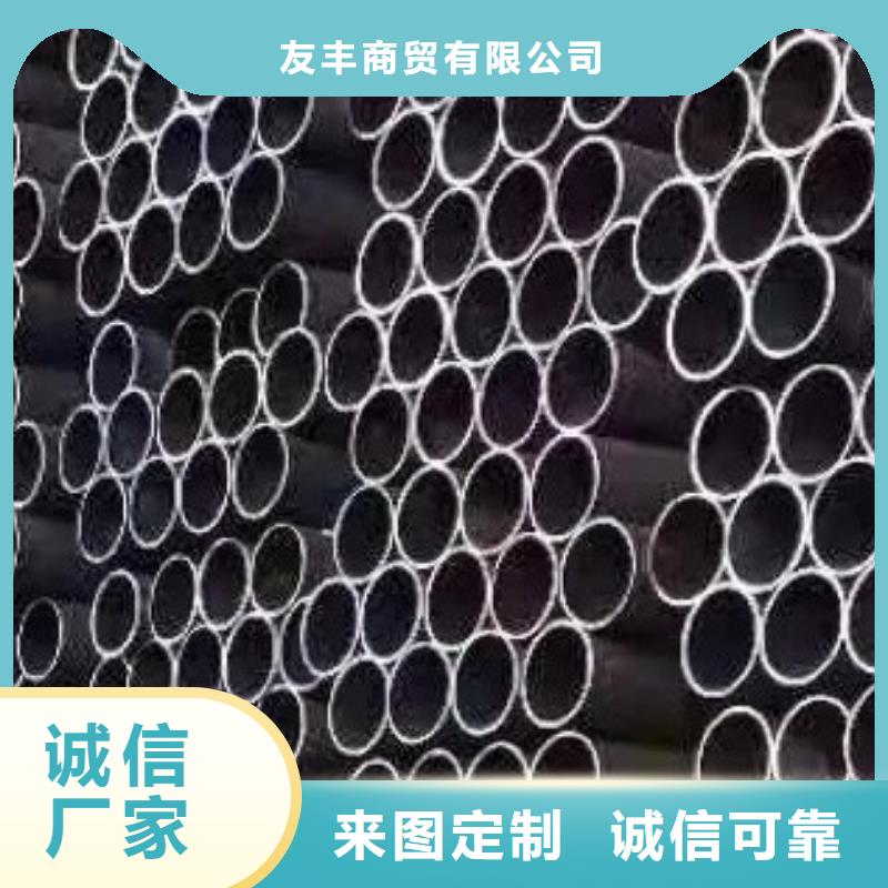 无缝钢管_无缝方管支持拿样