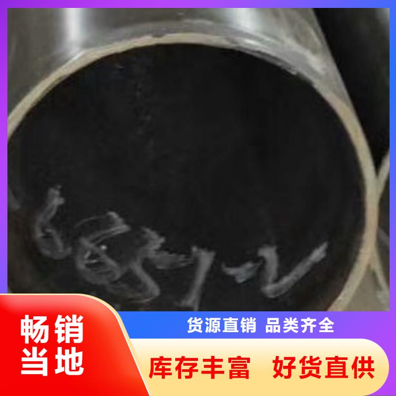 【无缝钢管高低压锅炉管值得买】