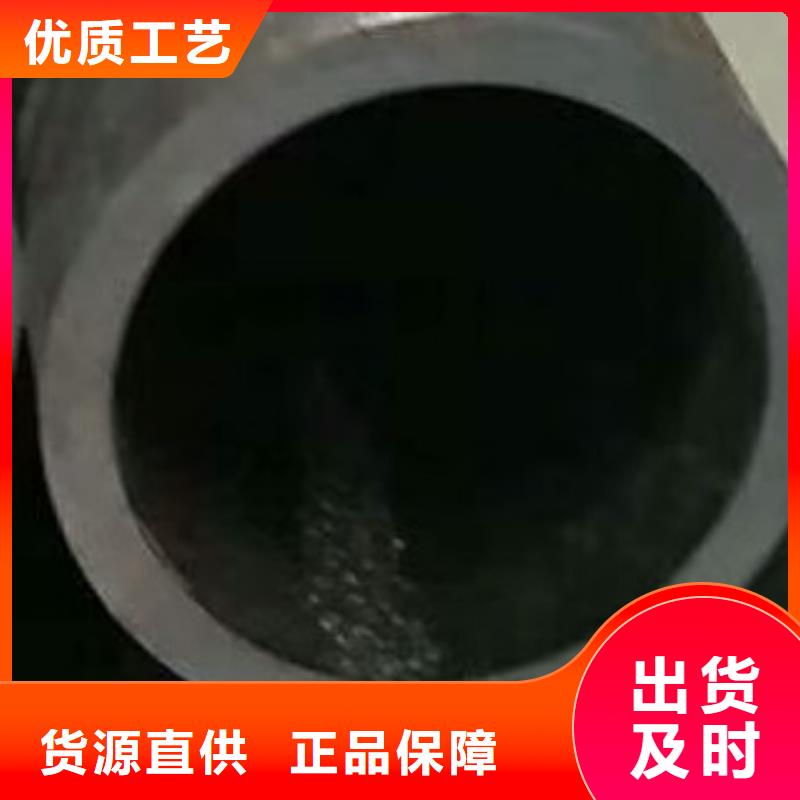 【无缝钢管】-合金管厂家直营