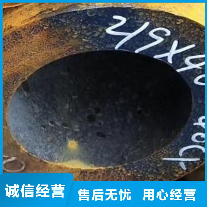 无缝钢管一个起售