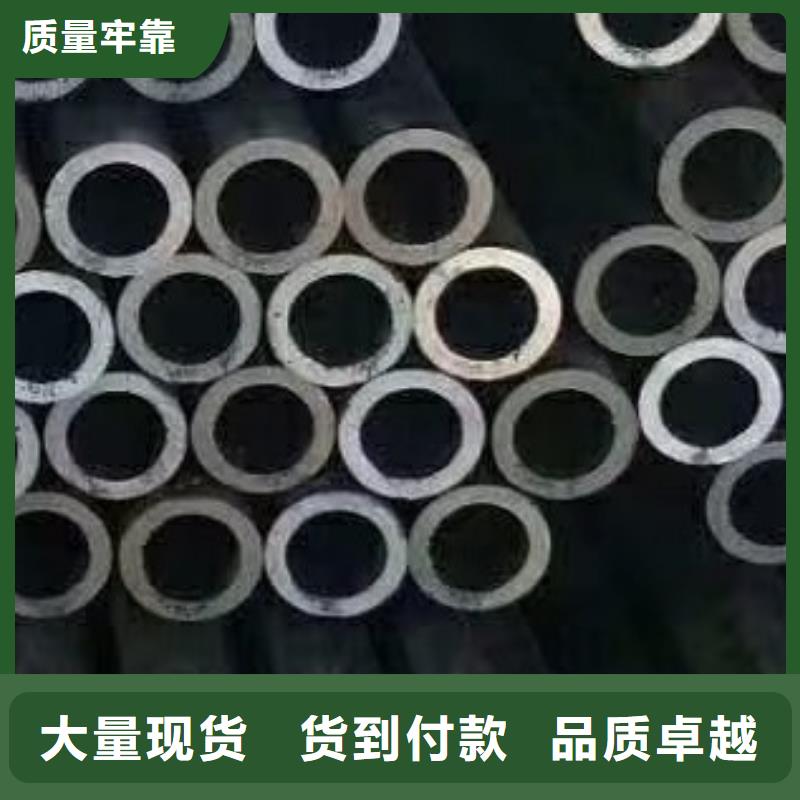 合金管,【无缝钢管】购买的是放心