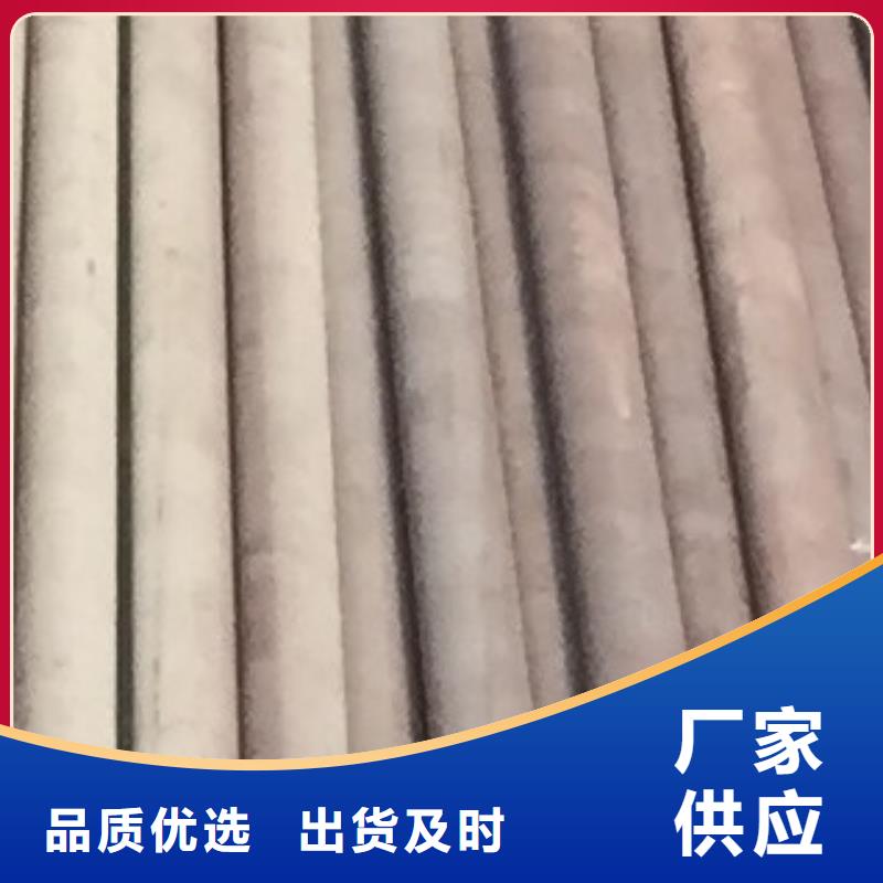 合金管产品参数