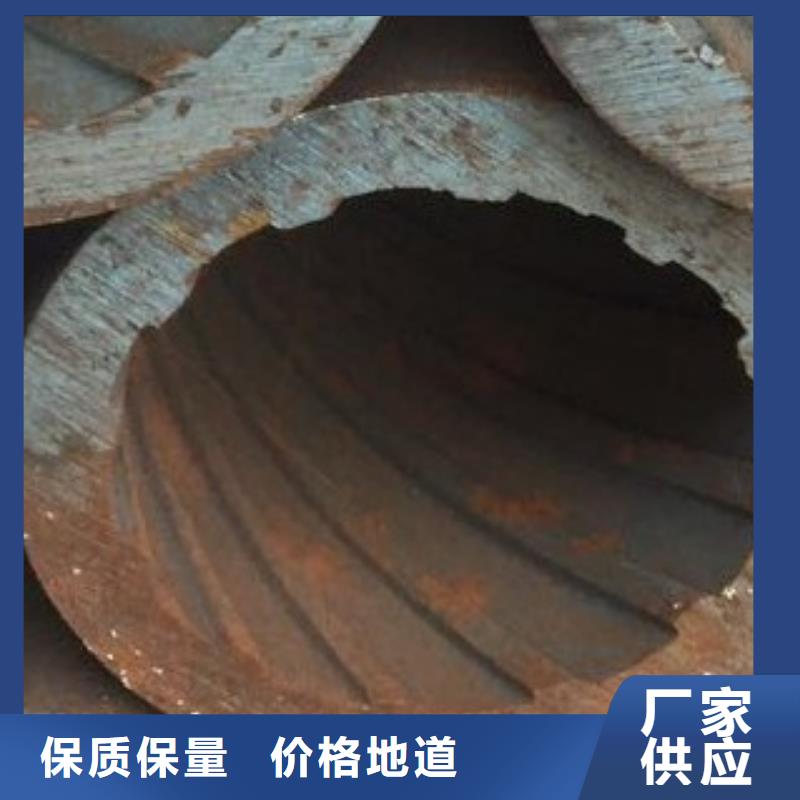 【合金管无缝方管就近发货】
