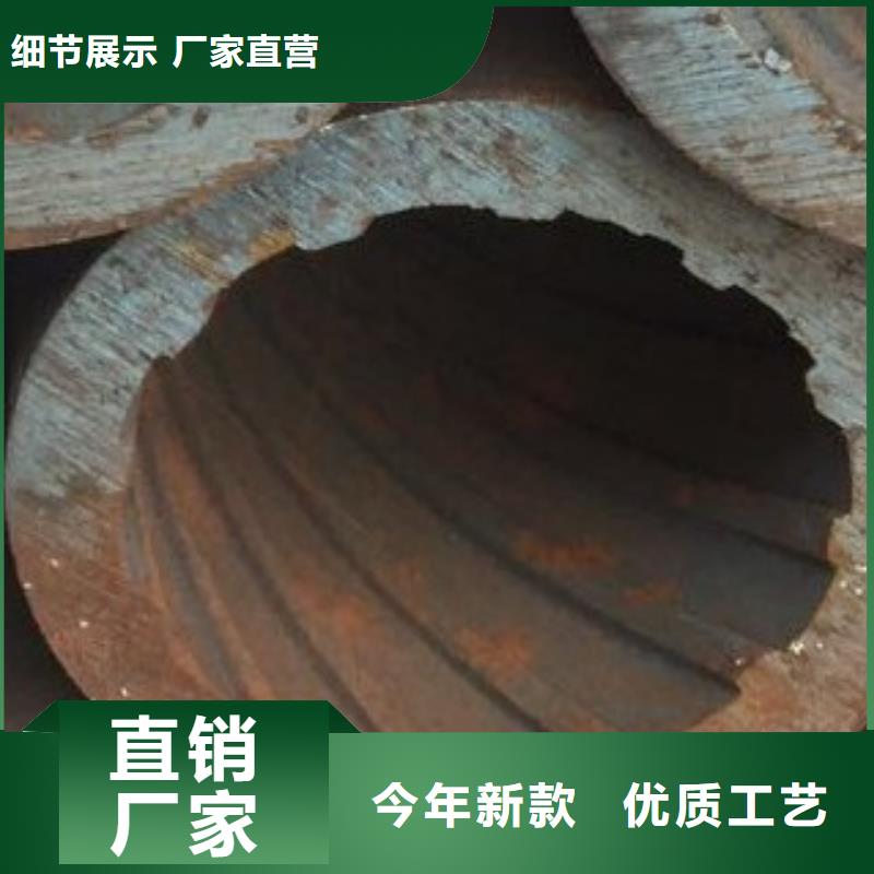 【合金管】无缝方管生产厂家
