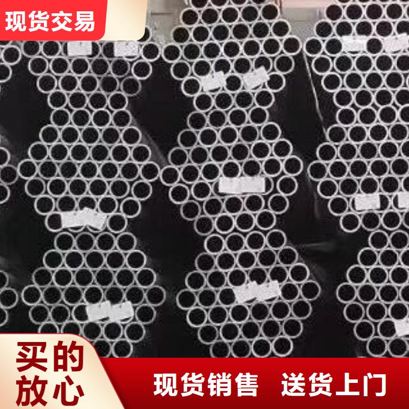 【合金管】无缝方管生产厂家