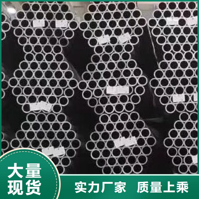 【合金管无缝方管就近发货】
