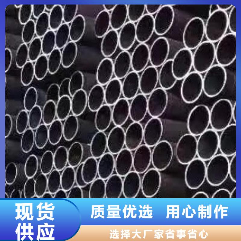 合金管【螺旋钢管】随到随提