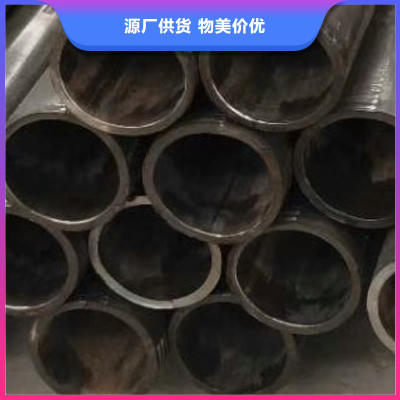 合金管产品参数