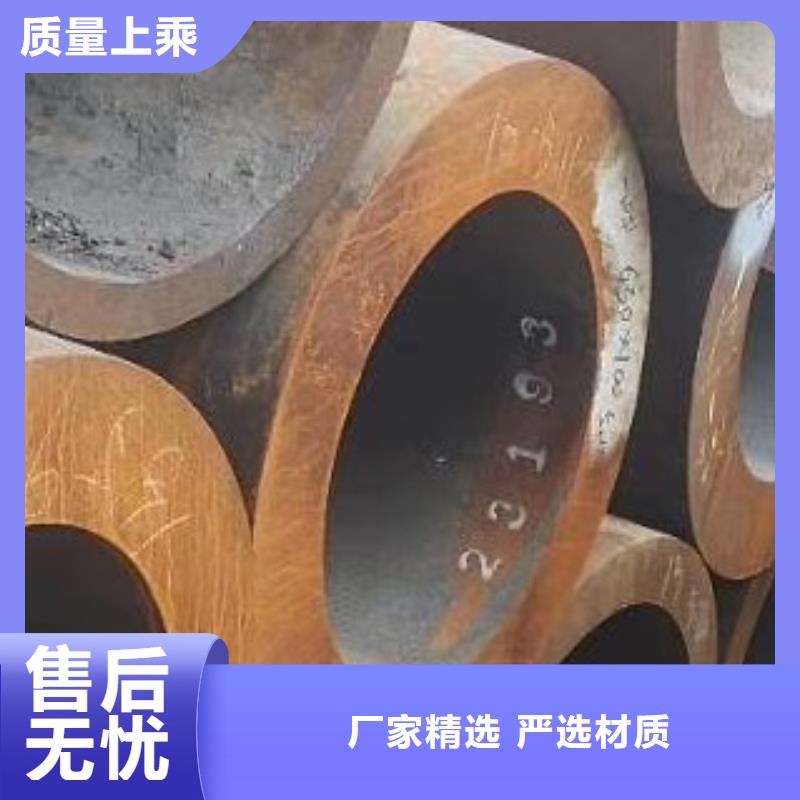 【合金管质检严格】