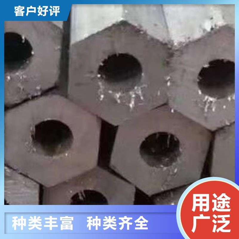 【合金管】无缝方管生产厂家