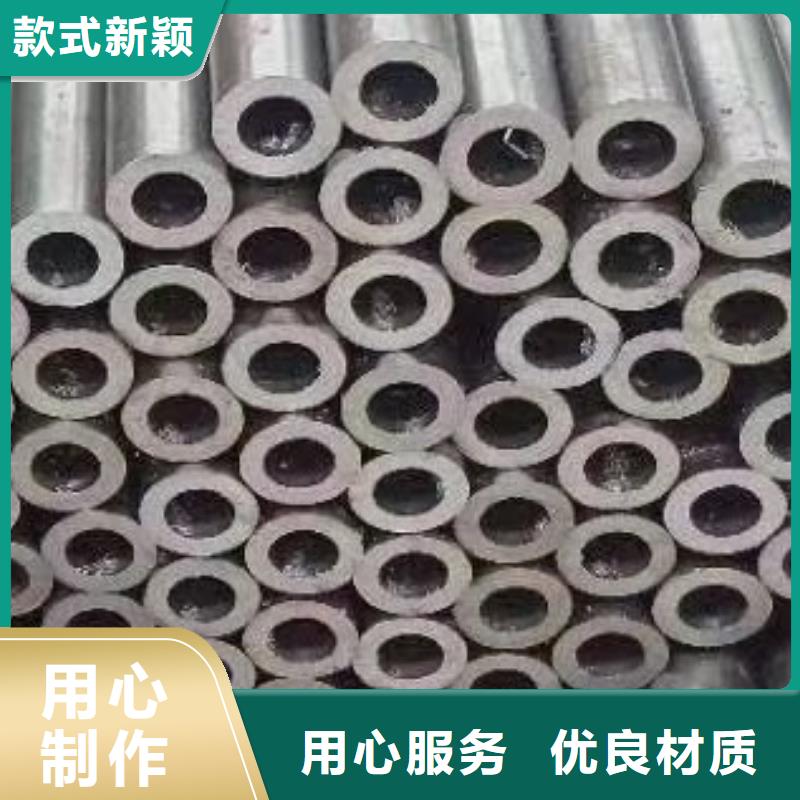 合金管螺旋钢管免费安装